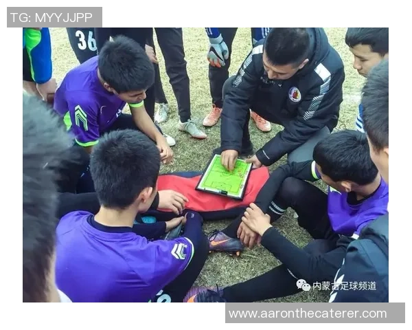 刘丽独家：分享足球心得