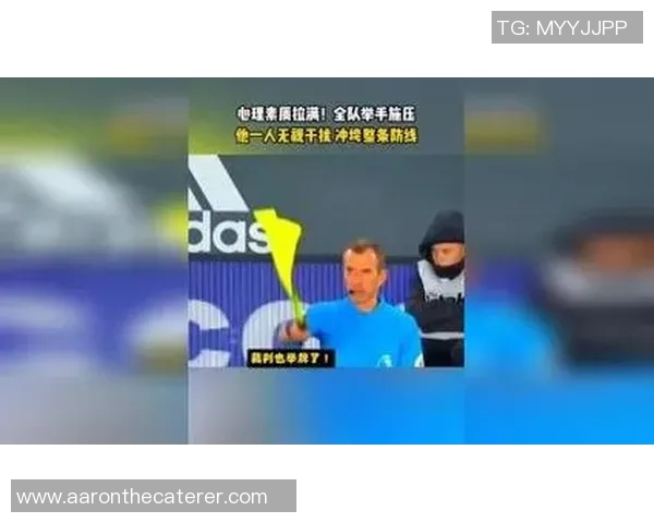 足球热议：西安足球队的心理素质争议