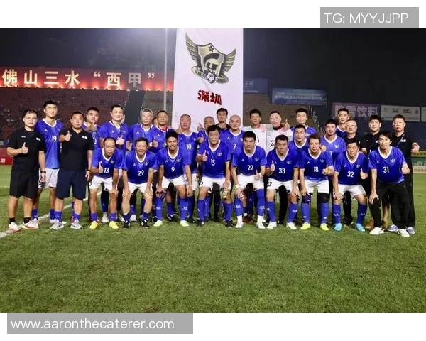 足球巨献：探秘深圳足球队的技术