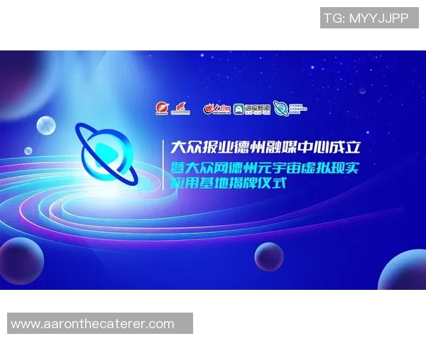 重磅专题：成都攀岩队的转换革新